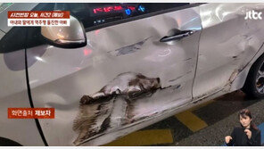 불륜 들키자…아내와 딸에게 역주행 돌진한 남편