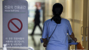 “악성림프종 아내, 입원못해 여관방 전전”…가족들 피눈물