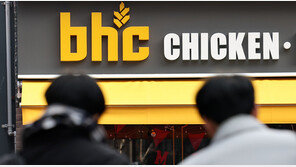 bhc, 순살 치킨 브라질산 교체…“수급 난항 탓, 4월 중 국내산 복귀”