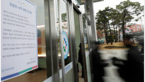 의료계 집단행동에 오세훈 “환자보호가 우선…이후 갈등 해결”