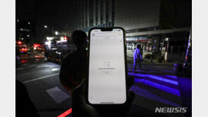 ‘카카오 먹통’ 손배소 2심…소비자 “재발방지 사과하라”