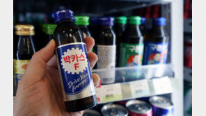 박카스 편의점 판매 가격 100원 올라 1000원 