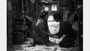 똥밭에서 피어난 청춘의 삶과 사랑 