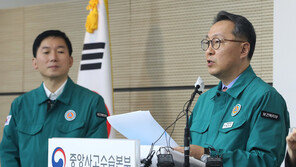 의협 지도부 2명에 첫 ‘면허정지 처분’ 사전통지