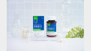 “관절 건강 걱정된다면… FDA 승인받은 건기식 챙기세요”