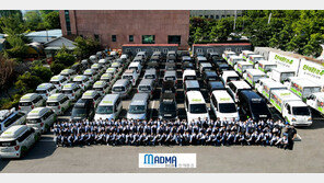 최첨단 장비-노하우로 하수구 막힘 원인 해결