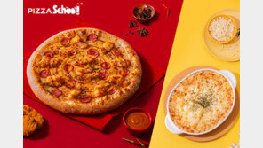 신선하고 건강한 재료로 만든 피자를 합리적 가격에