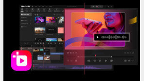 저사양 PC에서도 고품질 영상편집을 자유롭게