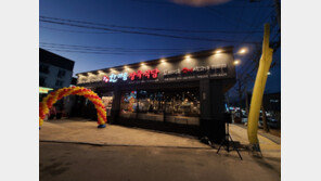 풍부한 육즙과 풍미 제대로 통했다… 가맹 150호점 돌파