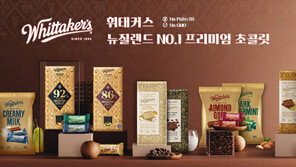 진한 코코아의 맛과 향에 녹여낸 127년의 노하우