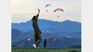 “패러글라이딩, 안전 설계된 이륙장서 즐겨요”