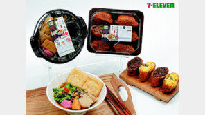 스타 셰프의 우동-유부초밥… 편의점에서 간편하게 즐겨요