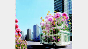 “봄꽃으로 가득한 꿈의 버스”… AI가 그린 환상적인 아름다움