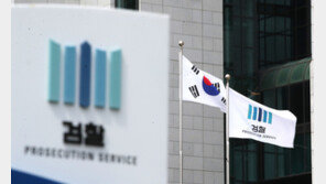 미국 덮친 ‘좀비마약’ 한국 퍼질라…檢, 합성펜타닐 분석법 개발 착수