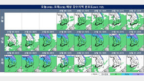 21일 전국 온종일 빗줄기…강원 최대 50㎝ ‘눈폭탄’