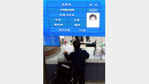 응급실 ‘코드블루’ 뜨면 외래교수 뛰어가야…극단책 나왔다