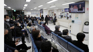 “의사가 없어 수술동의서 못 받았다”…전공의 집단 결근, 환자들 분통