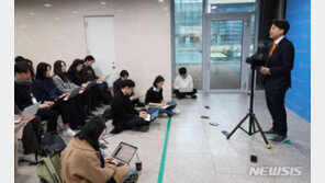 이준석 “경상 보조금 6억 반납할 것…규정 없으면 동결”