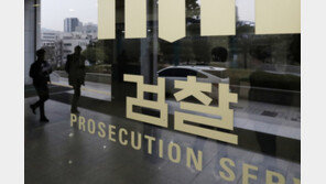 ‘스캠 코인’ 판매 빙자해 3억 뜯어낸 보이스피싱 조직 재판행