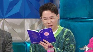 양세형, 데뷔 20년 만에 ‘100억 건물주’ 된 사연