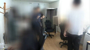 ‘연이율 1만507%’ 대부업자, ‘나체사진 공개’로 협박…정부, 불법사금융 TF 가동