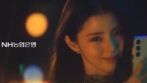강하늘‧한소희 효과 톡톡… 농협은행 ‘NH올원뱅크’ 광고 5000만 뷰 달성