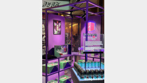 K팝이 콜라가 된다면?… ‘한류 맛’ 코카콜라 나왔다