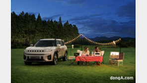 ‘토레스 EVX’ 신차가 200만원↓