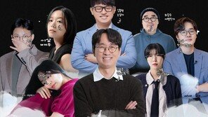 출퇴근길, 한 손에 인문학을 담다… 인문 360°, 일상을 위로하는 작은 두드림