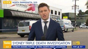 호주 태권도장엔 한인 엄마-아들, 집엔 아빠 시신…사범은 피투성이