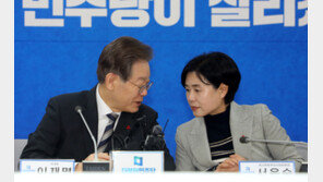 친명 서은숙 “공천은 시끄러워야…조용하면 북한이지 대한민국인가”