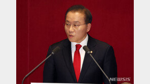 윤재옥 “50인 미만 중대재해법 유예 등 민생 현안 합의해야”