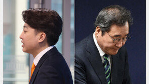 與, 개혁신당 통합 철회에 “국민 우롱·기만한 대국민 사기극”