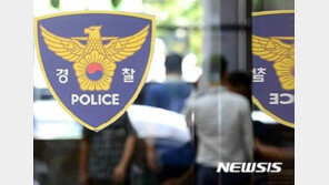 혼자 살던 70대 여성, 고무 물통에 빠져 숨진 채 발견