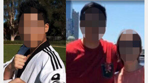 호주경찰, 한인 일가족 살해 용의자로 태권도 사범 체포