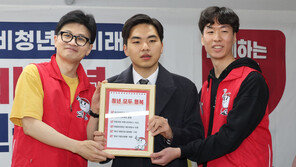 與, 자립준비청년 공약 발표…주거·심리 치료 지원 확대