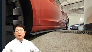 “주차장 진입하다 턱에 걸렸다”…한문철에 제보한 테슬라 차주 ‘역풍’, 왜?