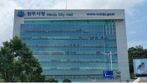 출근길 ‘숙취 운전’으로 사고 낸 원주시 공무원 “반성한다”