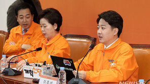 이준석 “한동훈, 비례정당이 축낼 보조금 어떻게 할지 입장 밝히라”