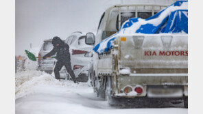 행안부, 중대본 1단계 가동…대설 위기 경보 ‘주의’로 상향