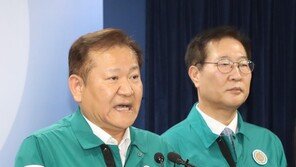 “병원복귀 거부 주동자-배후세력 구속수사” 