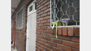 용산 쪽방촌서 노부부 숨진 채 발견...일주일 이상 지난 듯