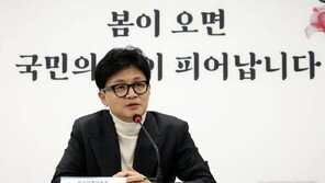 한동훈 “이재명, 자기 살려고 종북 위헌 통진당 부활 시켜”