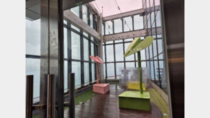 ‘엘시티 낙하산 맨’은 美유튜버…강화유리 기둥 타고 올라가