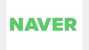 총선 앞두고…네이버, 딥페이크 검색 결과에 ‘경고’ 띄운다