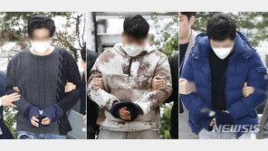 “가상화폐로 바꿔줄게” 현금 10억 들고 튄 일당 묵묵부답