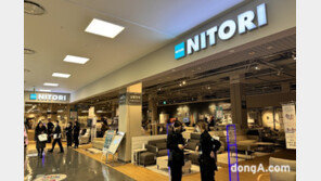 ‘일본판 이케아’ 니토리, 국내 확장 속도… 올해만 10개 매장 연다