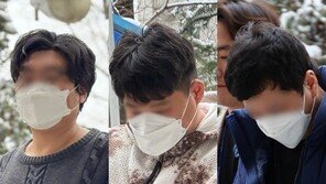 대낮 인천 노상서 10억 들고 튄 일당 영장심사…“묵묵부답”