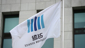 현직 검사 음주운전하다 전복 사고…현행범 체포