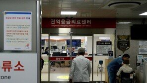 보건의료노조 “의료계 집단 행동 중단하고 현장 복귀를”